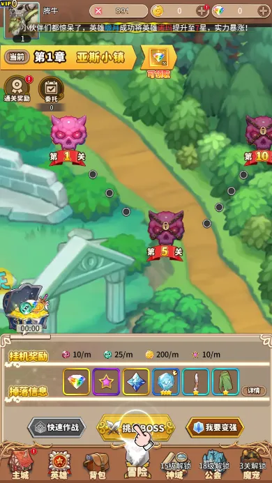 ���ս��2026�ٷ�����