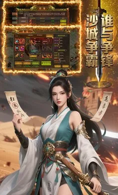 ��������(���Ŵ�����Ϸ)v1.0.1 ��Ѱ�