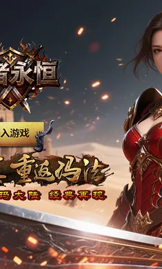 ��������(���Ŵ�����Ϸ)v1.0.1 ��Ѱ�