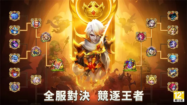 �Ǳ�����(�Ǳ���ս��Ϸ)v1.7.0 ��Ѱ�