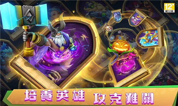 �Ǳ�����(�Ǳ���ս��Ϸ)v1.7.0 ��Ѱ�