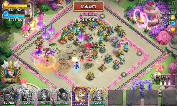 �Ǳ�����(�Ǳ���ս��Ϸ)v1.7.0 ��Ѱ�