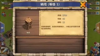 �Ǳ�����(�Ǳ���ս��Ϸ)