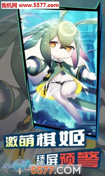�ʼ���ʿ(����ð������)v1.0 �ֻ���
