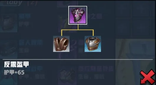 皇家骑士(航海冒险手游) 皇家骑士(航海冒险手游)
