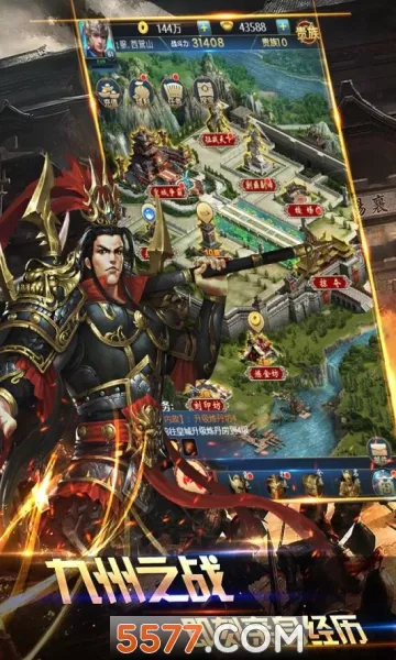 ����������(�����������)v1.2.1 ��Ѱ�