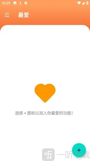 Ҧ��PDFת����