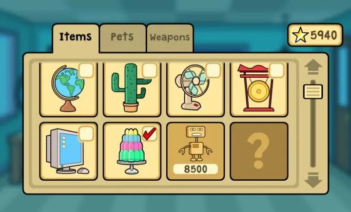 У԰������2026�ٷ�����v1.9.0 ��Ѱ�