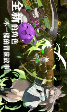 ��������3���ϳ���ħ�����ʷ�(����ð����Ϸ)v0.1.87 �ֻ���