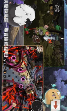 ��������3���ϳ���ħ�����ʷ�(����ð����Ϸ)v0.1.87 �ֻ���