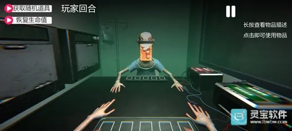 ��ҩ�����ֻ������ֹ���2