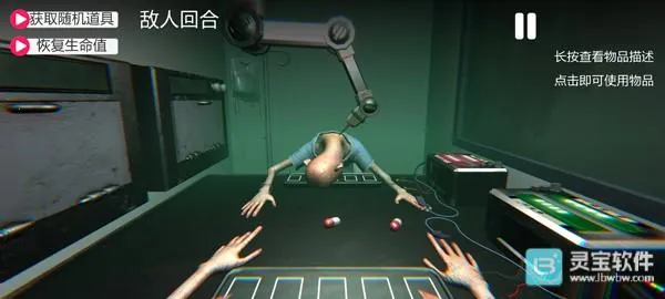 ��ҩ����2026���°汾