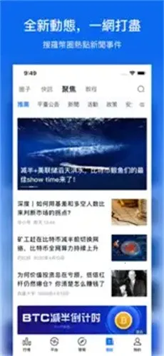 ��С����Ѷƽ̨(�����ʲ�ƽ̨)v5.3.8 ��Ѱ�