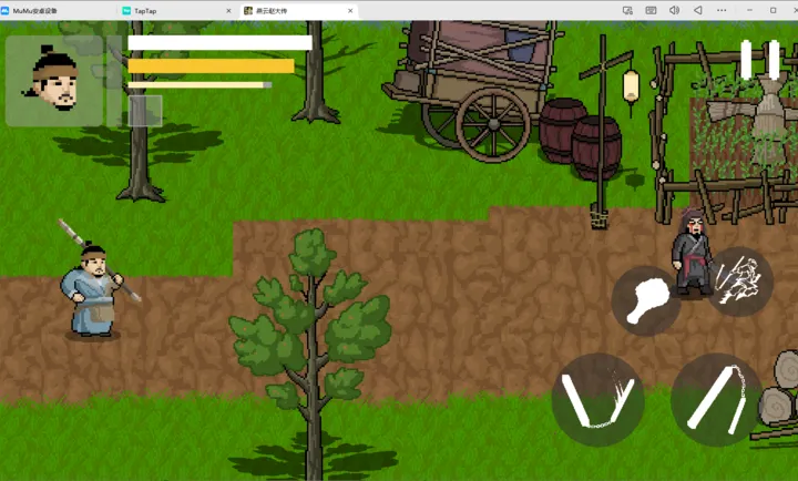 �����Դ�(����ʮ����ͬ����Ϸ)v1.0 ��׿��