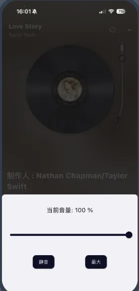 ��ͷ���ְ�׿���ֻ���