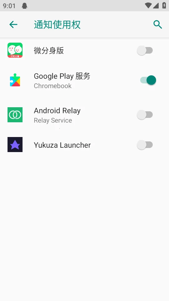 Android Relay�̵���(���ܼ�ͥ��������)v1.0.1 ��Ѱ�