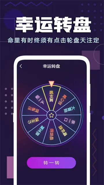 �³Ⱦۻ�����(�ۻ���������)v1.47 ��׿��