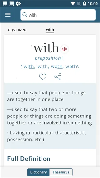 Τ���ֵ�2026���°汾