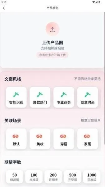 ��´�ʦ(С���鴴������)