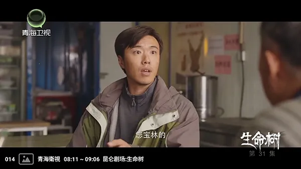 �����ѵ��Ӻ��������ֻ���v1.0 �ٷ�����