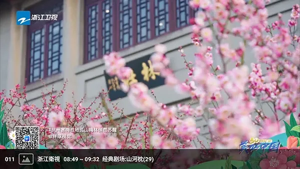 �����ѵ��Ӻ��������ֻ���v1.0 �ٷ�����