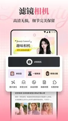肤诺妆颜2026官方正版 肤诺妆颜2026官方正版