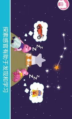 �ָߣ�С������2026���°汾v11.1.1 ��Ѱ�