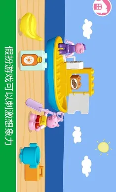 �ָߣ�С������2026���°汾v11.1.1 ��Ѱ�