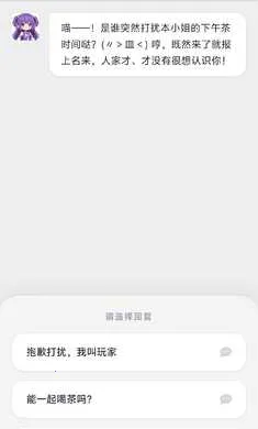 ����up����Ա��һ���ַ���(�汾���¹���)v7.0 �ֻ���