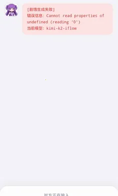 ����up����Ա��һ���ַ���(�汾���¹���)v7.0 �ֻ���