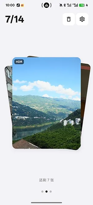 Tabula�����������2026�ٷ�����v3.3.3 ��Ѱ�