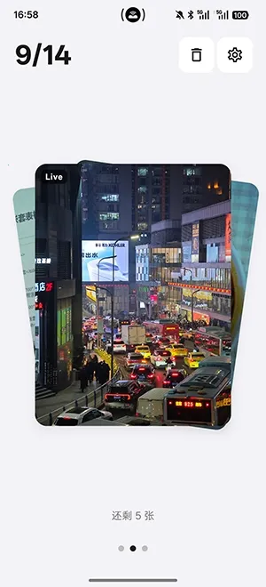 Tabula�����������2026�ٷ�����v3.3.3 ��Ѱ�