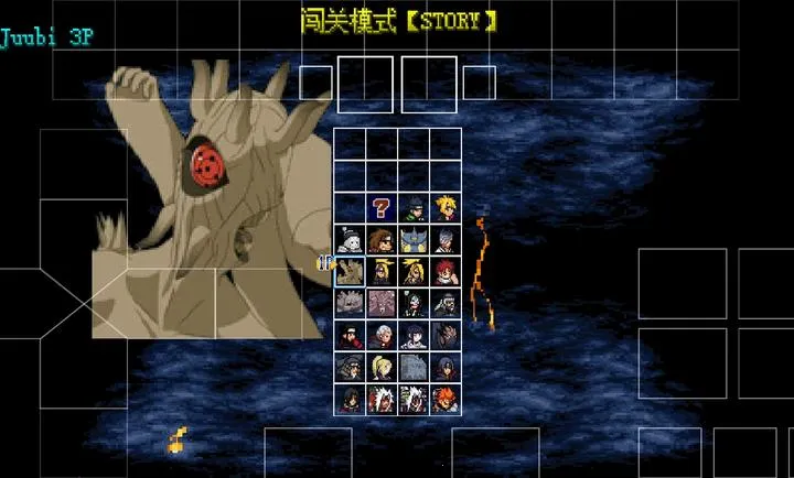 mugen��Ӱ�������ϰ�׿���ֻ���v2021-12-12 �ֻ���