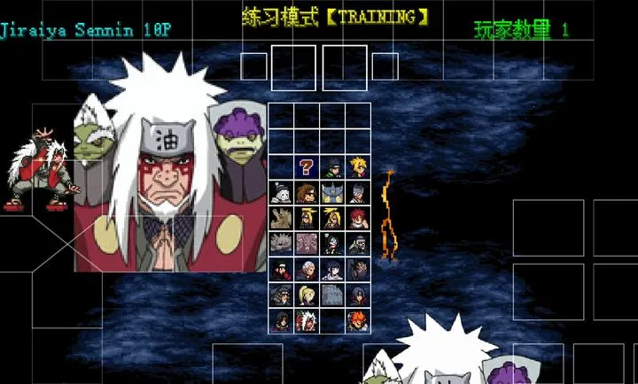 mugen��Ӱ�������ϰ�׿���ֻ���v2021-12-12 �ֻ���