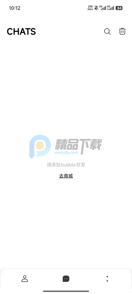 YH bubble(��˿����ƽ̨)v1.0.0 ��Ѱ�