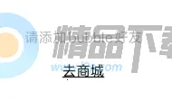 YH bubble�ٷ����°汾