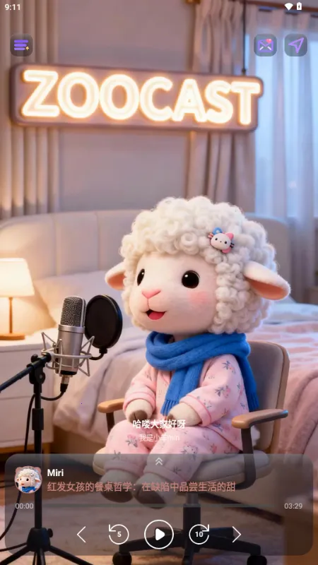 ZooCast��������վ2026�ٷ����°汾v1.1.5 ��Ѱ�