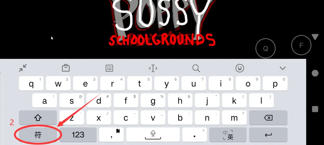 ������ѧУ(�ֲ�ð����Ϸ)v10.1 ��׿��