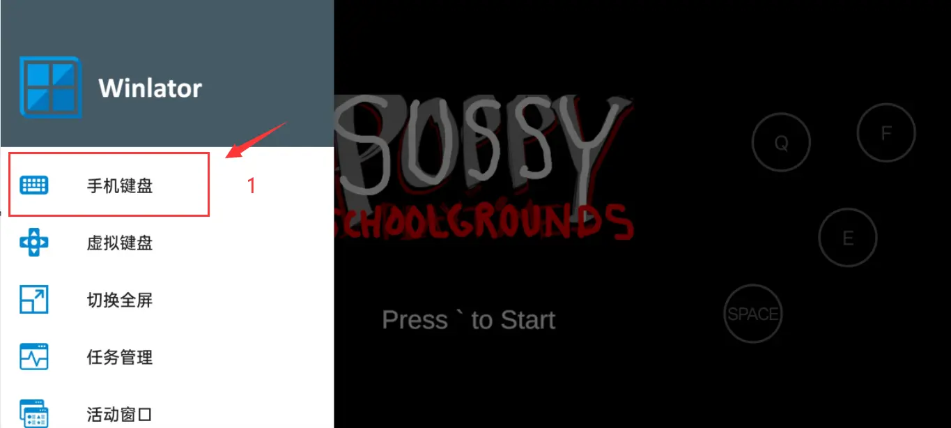 ������ѧУ(�ֲ�ð����Ϸ)v10.1 ��׿��