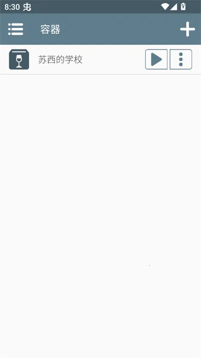 ������ѧУ(�ֲ�ð����Ϸ)