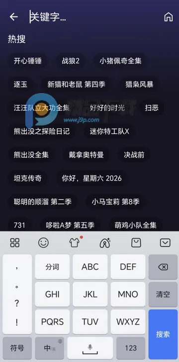 ����ӽ�Ӱ��