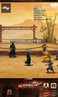 ���½���:׷Ӱ(���ֹһ���Ϸ)v1.2.0 ��Ѱ�