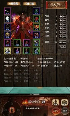 ���½���:׷Ӱ(���ֹһ���Ϸ)v1.2.0 ��Ѱ�