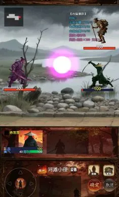 ���½���:׷Ӱ(���ֹһ���Ϸ)v1.2.0 ��Ѱ�