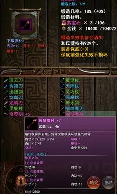 ���½���:׷Ӱ(���ֹһ���Ϸ)v1.2.0 ��Ѱ�