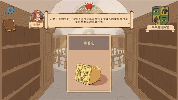 ������ѡ��������2(����������ģ����Ϸ)