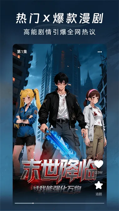 �����������2026���°汾v1.0.0 ��׿��