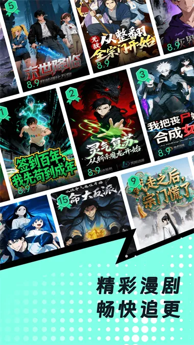 �����������2026���°汾v1.0.0 ��׿��