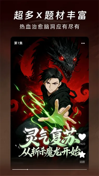 �����������2026���°汾v1.0.0 ��׿��