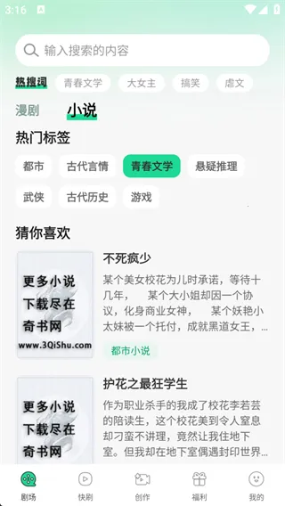 �����������2026���°汾